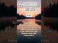Pensamento do dia 11/07 - #pensamento#reflexao#frase#11dejulho#status