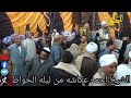 اروع مقال الشيخ احمد عكاشه في حب الست السيده زينب ليله ابراهيم فينو من عزبه الحواط شرقيه