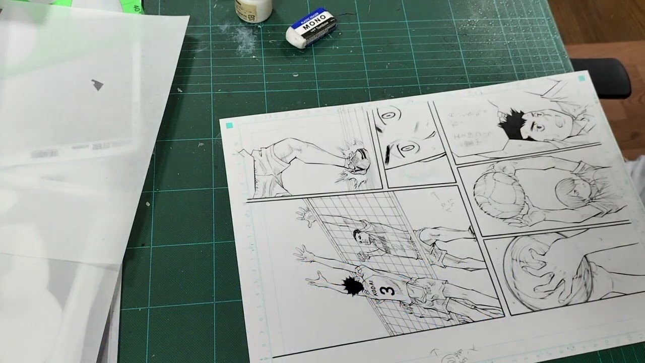 神様のバレー第318話1Pノーカット原稿作業 Draw JAPANESE MANGA - YouTube