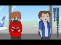 LGBTとレイシストとルッキズムと毒親とフェミニストとポリコレが喜びそうな動画