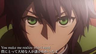 終わりのセラフ OP 1 X.U. 歌詞 和訳