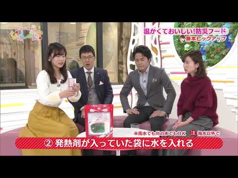 なにしょん Ohk なにしょん Ohk