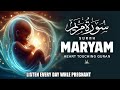 Surah Maryam سورة مريم This Surahs Beneficial For Pregnant Women Pregnancy Surah Habibullah TV 
