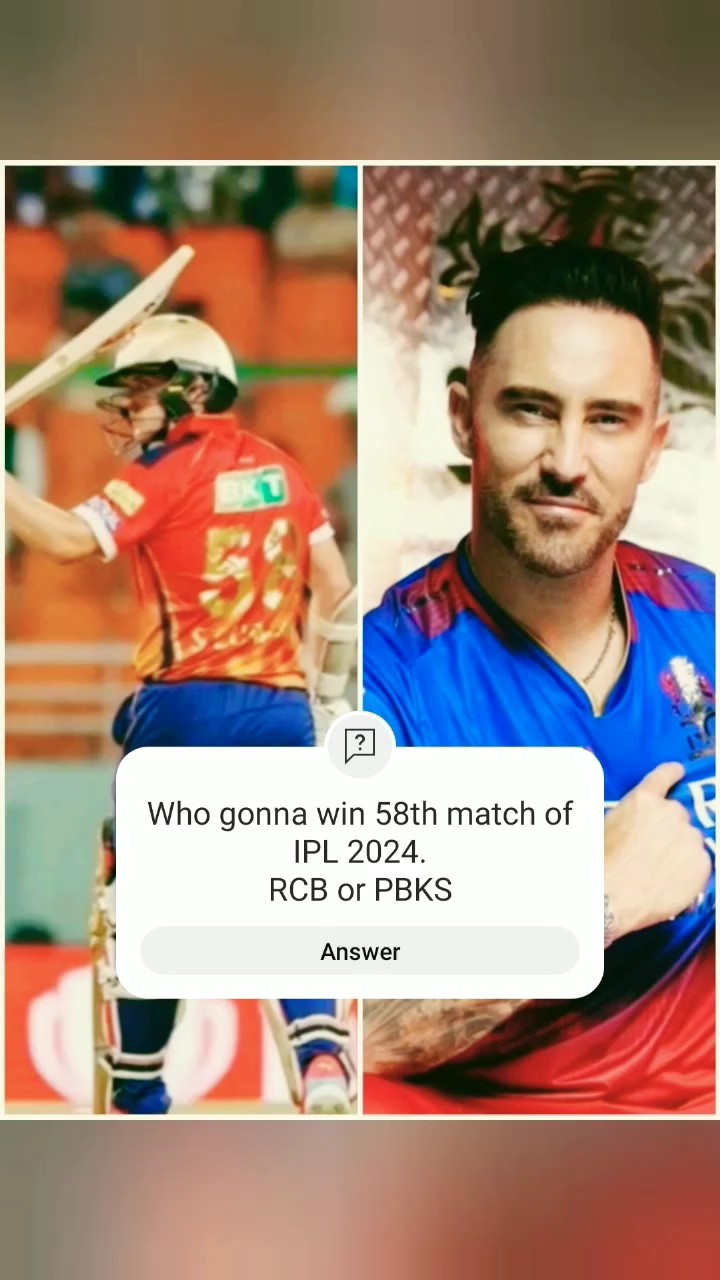 RCB Or PBKS Who Gonna Win 58th Match Of IPL 2024 rcb pbks ipl RCB Or PBKS Who Gonna Win 58th Match Of IPL 2024 rcb pbks ipl