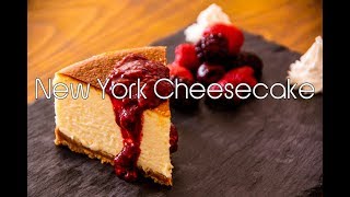 How to make New York Cheesecake/ニューヨークチーズケーキの作り方