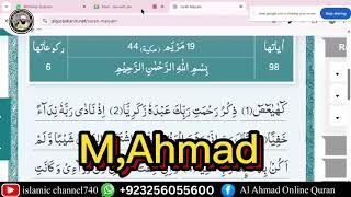 Online Quran Pak Ki Classonline Quran Pak Classes Al Ahmad Online Quran Academy
