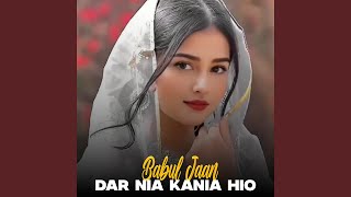 Download Lagu Nia Jania Hio MP3