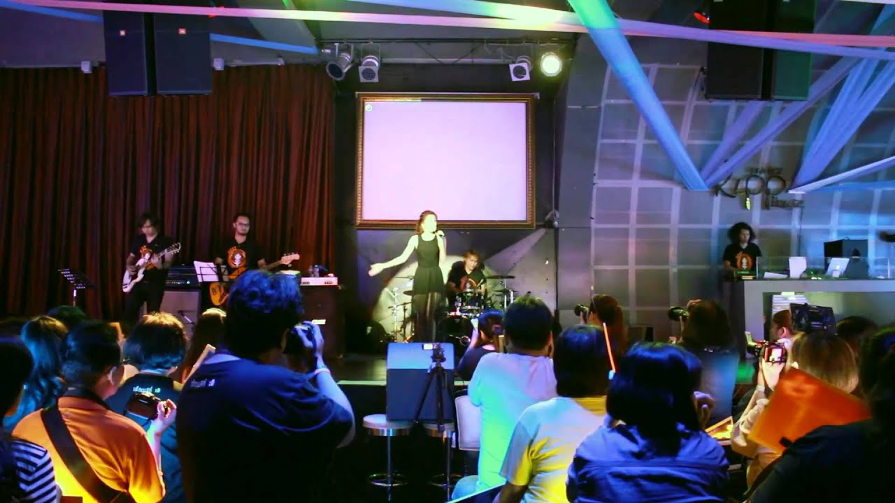 Upbeat Studio Band/ไม่บอกเธอ/Nest AF9
