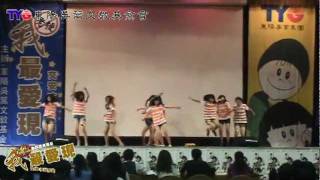 台南女中(熱舞社)交通規則舞遵守，安全舞保庇