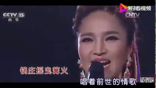 阿斯根《玛尼情歌》时而高亢嘹亮时而悠扬婉转，展现出她作为新生代藏族歌手领军人物“米亚罗公主”的不俗实力！