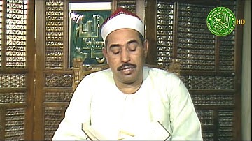صوت ينسيك هموم الدنيا - الشيخ محمد محمود الطبلاوي - سورة الاسراء