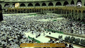 How to pray 4 Rakat (units) - Step by Step Guide | From Time to Pray with Zaky