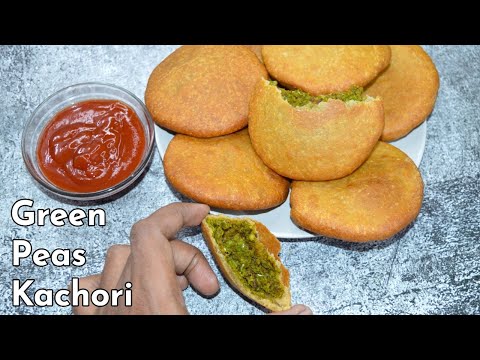 Hare Matar ki kachori | खस्ता मटर की कचोरी हलवाई जैसे बनाए | How to make Green Peas Kachori