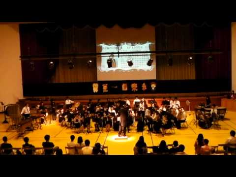 《交響序詩》Symphonic Episode I by Satoshi Yagisawa 台中高農管樂社2013成果發表會