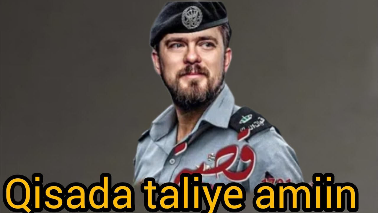 #qisada taliye amiin iyo dilaagii xiriirka ahaa @Hafsabilanqis