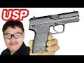 東京マルイ USP ガスブローバック (TOKYOMARUI USP GBB) マック堺 エアガン開封レビュー