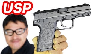 東京マルイ USP ガスブローバック (TOKYOMARUI USP GBB) マック堺 エアガン開封レビュー