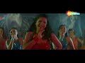 Ram Kasam Dilli Sarkar Hila Du | Sambhavna Seth Songs | Alka Yagnik Hit Songs | Yeh Lamhe Judaai Ke Mp3 Song
