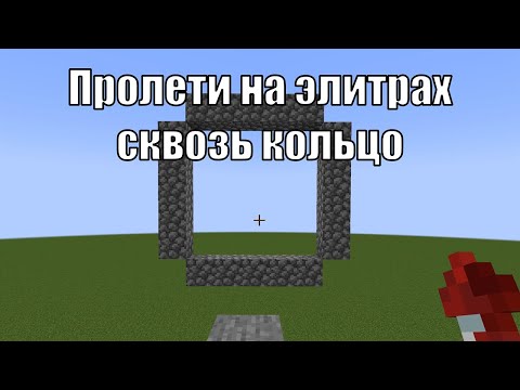 Видео: типичная реклама мобильных игр #3