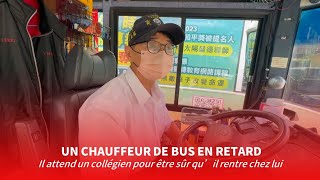 Un chauffeur de bus qui n'a pas peur d'être en retard | Taiwan actus | RTI