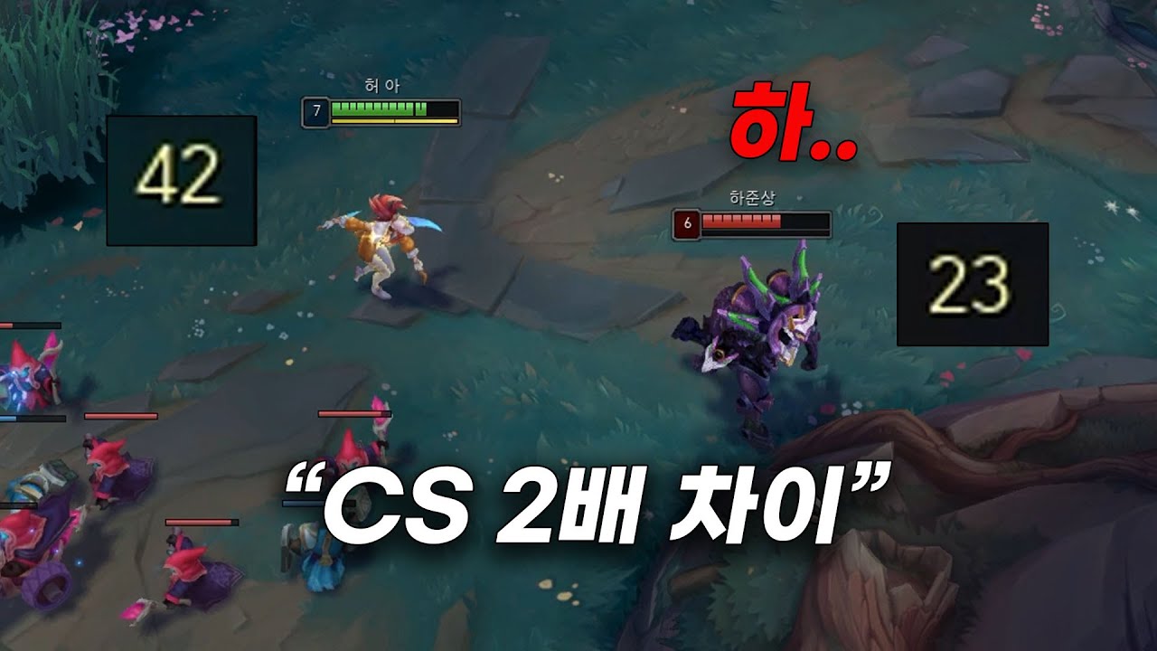 당해보면 정신 나가는 탑 아칼리식 라인 관리 ㅋㅋㅋㅋ