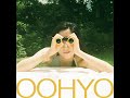 【廃盤輸入盤】OOHYO(ウヒョ)/Adventure CD Amazon.co.jp: ウヒョ (OOHYO) 1集 - Adventure [韓国盤]: ミュージック