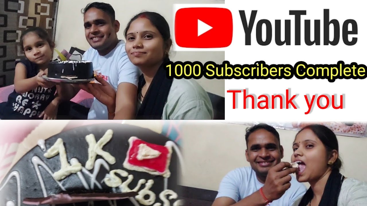 1000 Subscribers Celebretion | 1k subscribers Special Vedio | Thank You ...