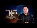 The speech of the Director of the movie GRANDE PYRAMIDE K2019