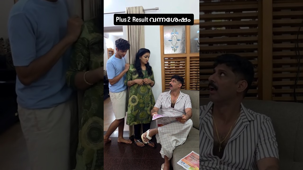 ആകെ confusion ആണല്ലോ... #reels #fyp #family #comedy #nithapromy #shorts #viral #viralvideo #creator