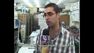 نبض الشارع ... الشيكات المرتجعة والحركة الاقتصادية !!