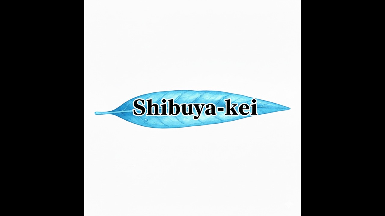 Tokyo Shibuya-kei Indie Pop💘東京渋谷系インディーズポップ | 30 Min Mix