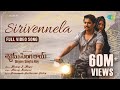 Sirivennela  full song  shyam singha roy  nani sai pallavi  mickey j meyer