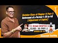 Revision Class of Chapter-5 Part-3 Retirement of a Partner I-36 to 48 by Tarun Bhartwal | ATB