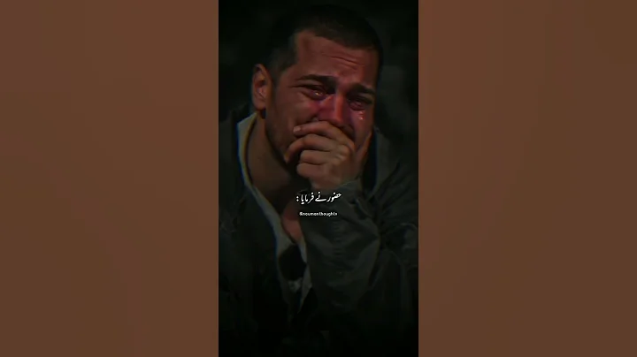 Eye Opening Hadees | Dr Israr Ahmed very Emotional Status Bayan #shorts #viral  #religion