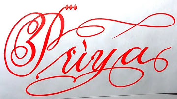 Priya Name Signature Calligraphy Status | How to Cursive write with cut Marker #priya @Priya