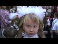 1 Сентября 2012 ОСШ №1