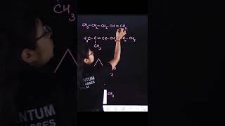 Geometrical Isomerism #neet2025 Question 1 Minute Me PYQ Solve #neet2026 #pcb #newshorts #chemistry