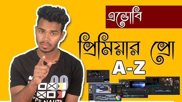 How To adobe premiere pro cc 2019 a to z video editing tutorial in bangla