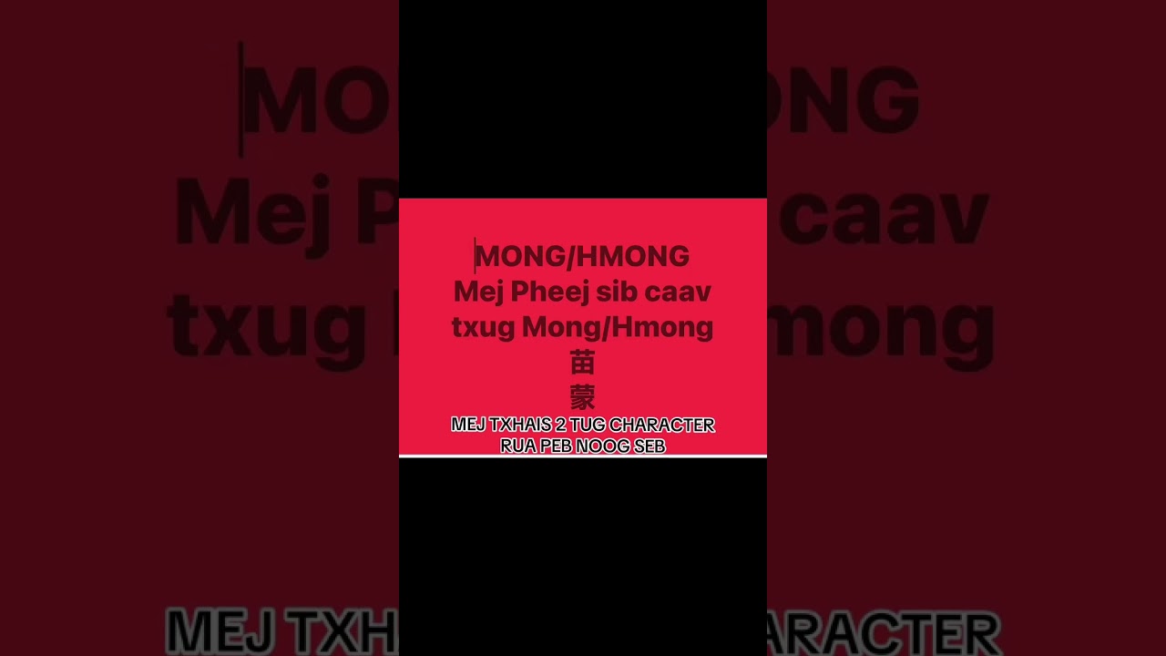 YouTube player