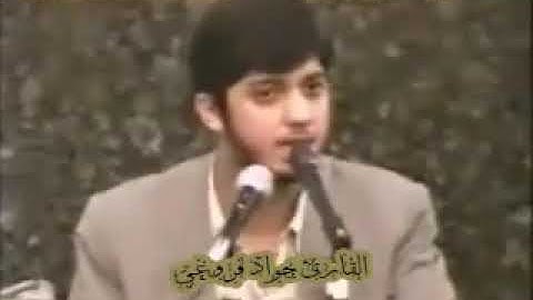 نوح 26-28 والتكوير  وكأنك تسمع الشيخ سعيد مسلم - القارئ جواد فروغي