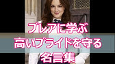 ゴシップガール 曲まとめ Youtube