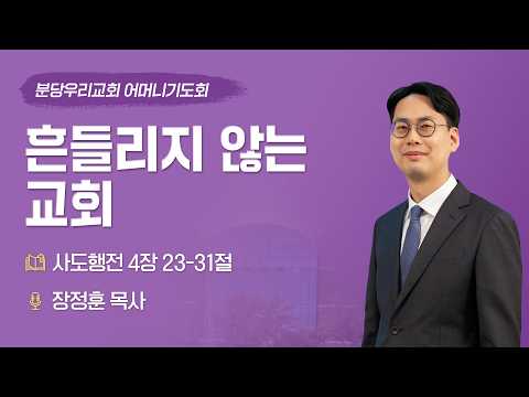 유튜브 원본