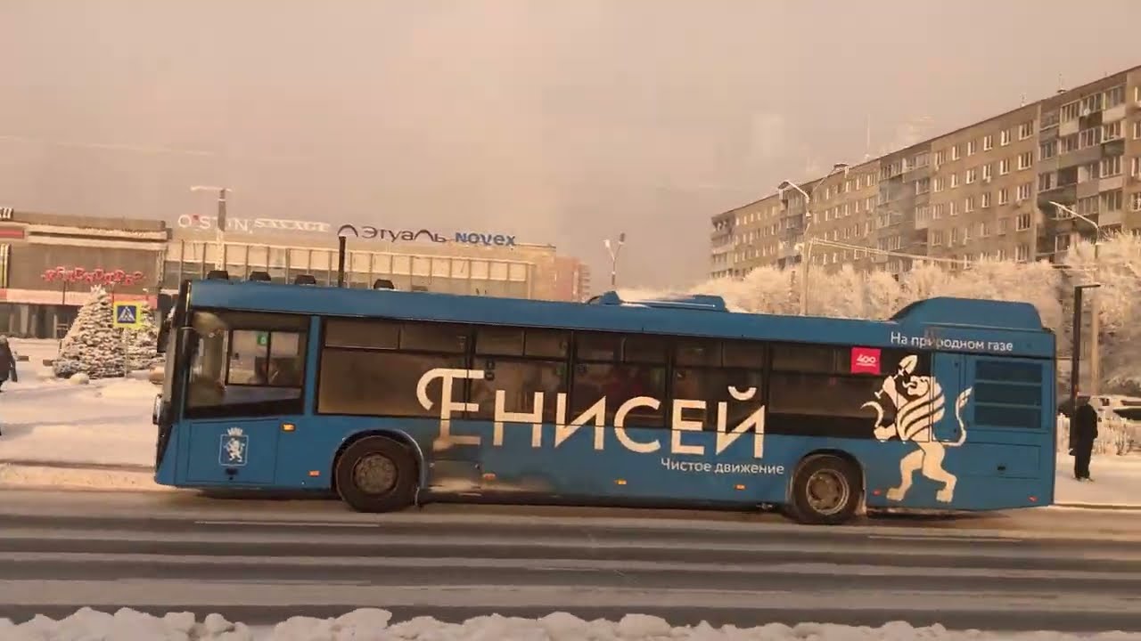 КРАСНОЯРСК -35 ПОЕЗДКА В ТРАМВАЕ 