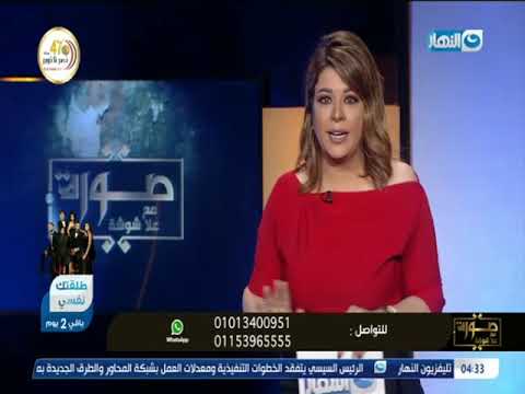 فيديو: زوج أولجا كابو: الصورة