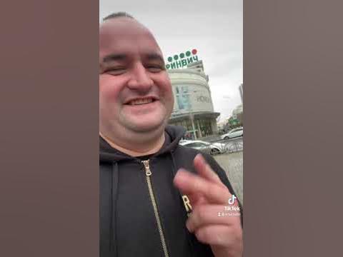 гринвич в екб на 8 марта