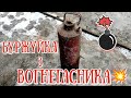 Homemade Саморобна Міні Буржуйка з Вогнегасника #огнетушитель