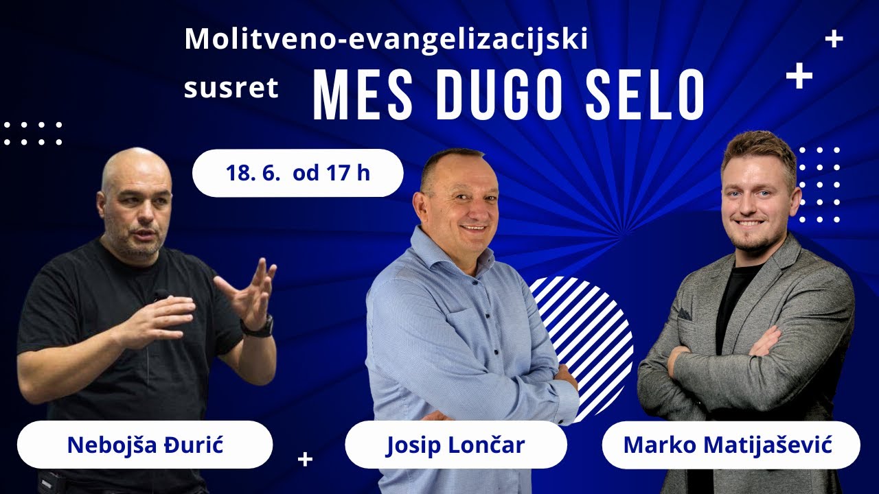 MES Dugo Selo: Josip Lončar, Marko Matijašević, Nebojša Đurić