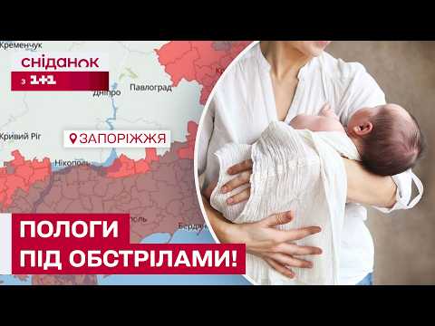 LIFE IN A MATERNITY WARD NEAR THE FRONTLINE: HOW DO THEY WORK AND GIVE BIRTH IN THESE CONDITIONS?