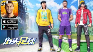 Street Football - 4V4 Real-time Competitive Football Gameplay (Android/iOS) | C Ronaldo Partner screenshot 2