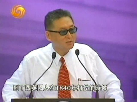 李敖在清華大學的演講A